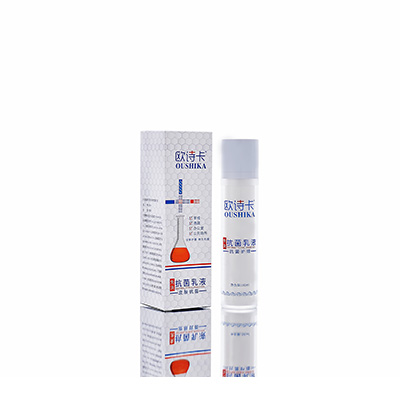 昔阳多用途抗菌乳液